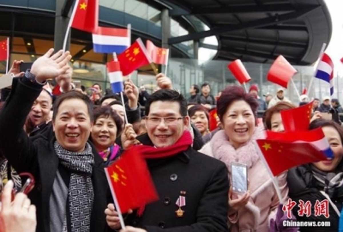 शी चिनफिंग ने विश्वभर के प्रवासी चीनियों का अभिवादन किया शी चिनफिंग ने विश्वभर के प्रवासी चीनियों का अभिवादन किया